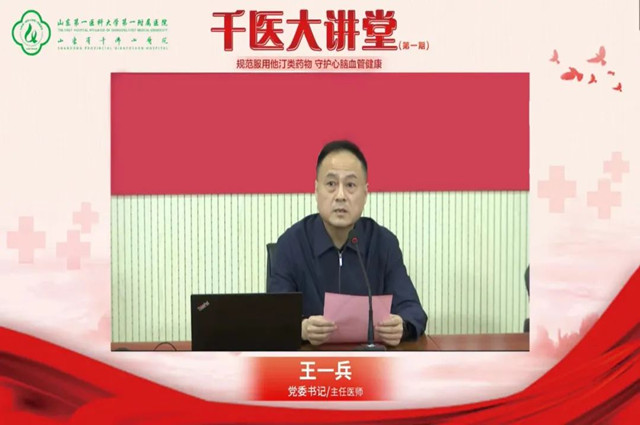 微信图片_20220415093618_副本.jpg