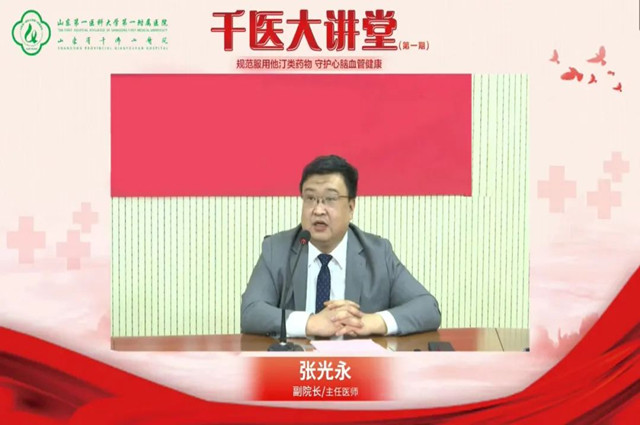 微信图片_20220415093622_副本.jpg