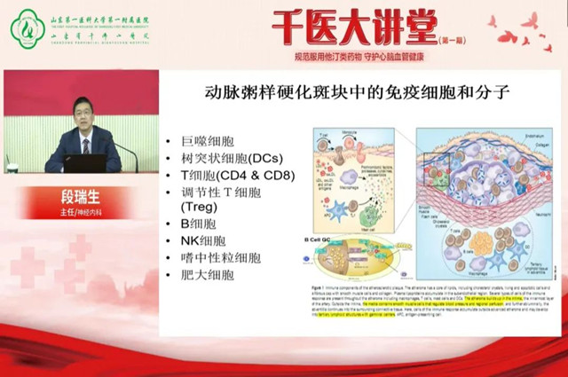 微信图片_20220415093625_副本.jpg