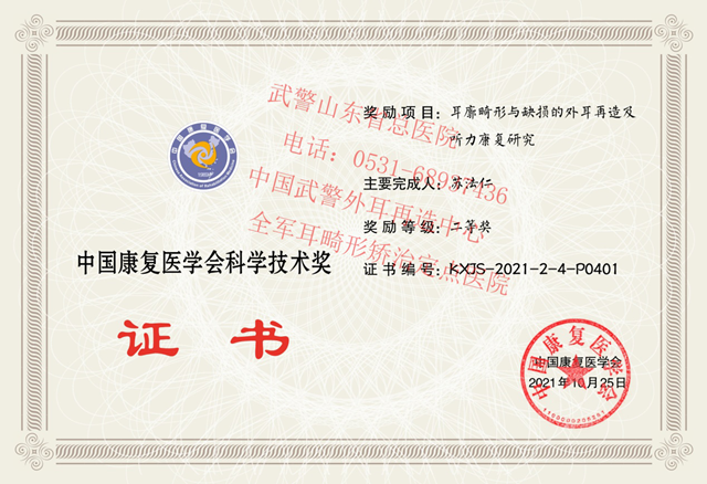 图片2_副本.png