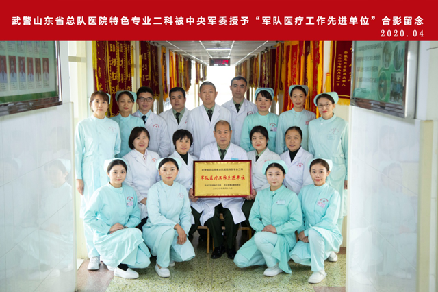 图片3_副本.png