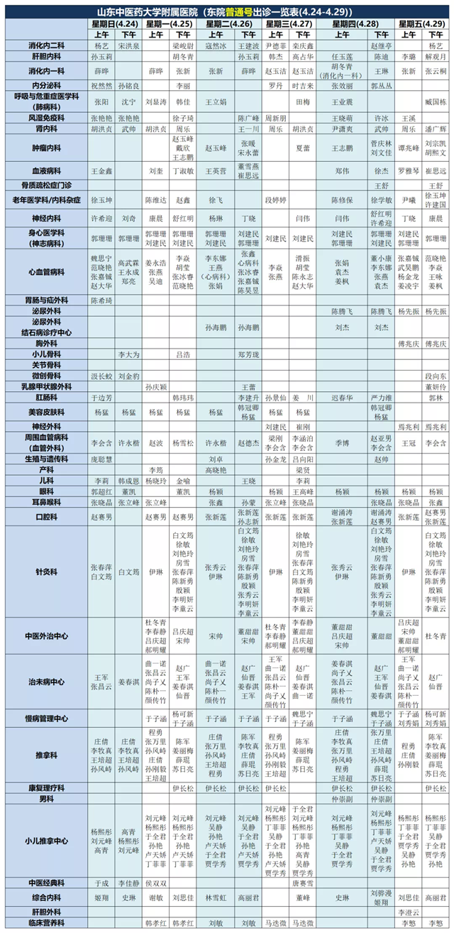 cb2388ee5537c26da9eab65f57669b7_副本.png