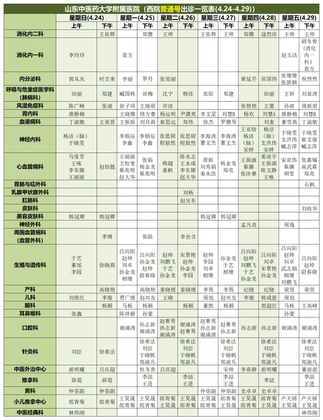 6ba961cd585d675840ded3bd9c6bb0c_副本.png