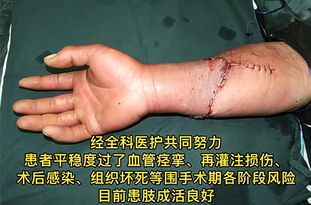 微信图片_20220425114755.jpg