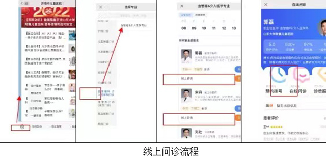 微信图片_20220429142218.jpg