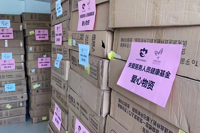 图片3_副本.png