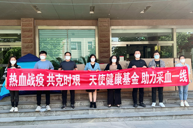 微信图片_20220505183235_副本.jpg