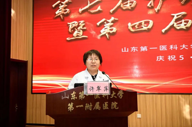 微信图片_20220506083107_副本.jpg