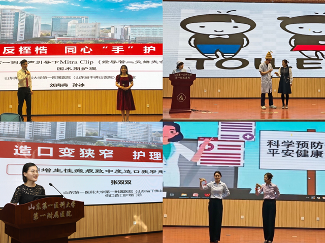 微信图片_20220506083116_副本.png