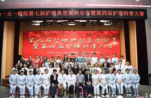 微信图片_20220506083119_副本.jpg