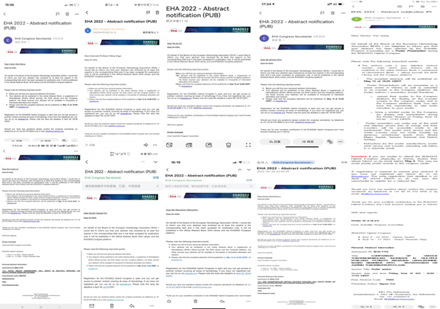 微信图片_20220506084815_副本.png