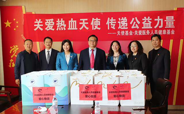 微信图片_20220510144232.jpg