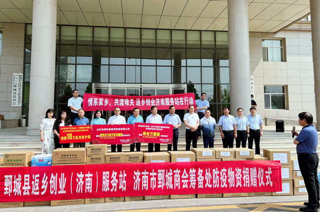 44f6710b13bcab549d8a921f32b5a7c_副本.jpg