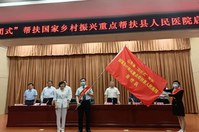 微信图片_20220526112947_副本.jpg