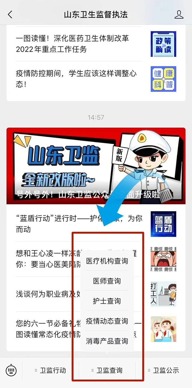 图片3.png
