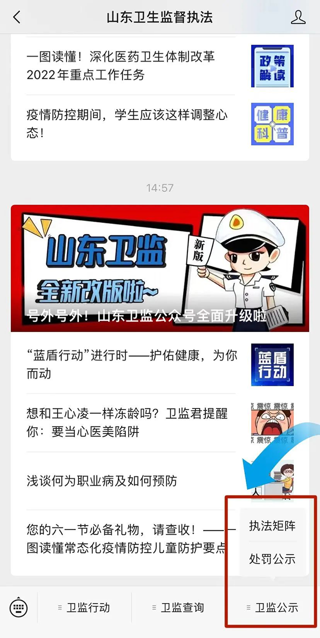 图片4.png