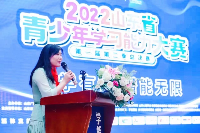 主任.jpg