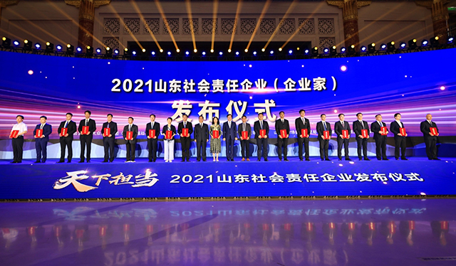 微信图片_20220615181226.jpg