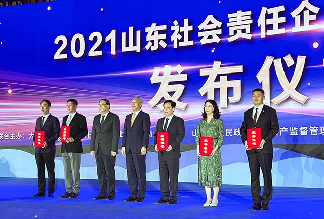 微信图片_20220615190502.jpg