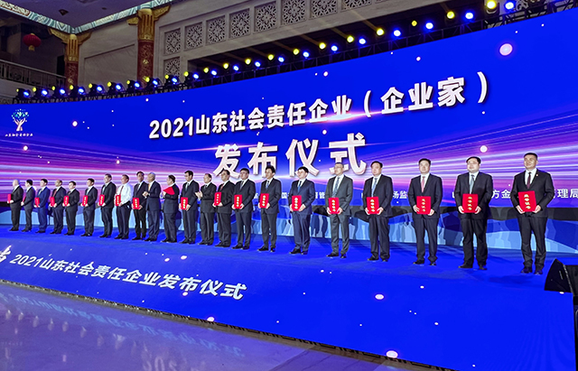 微信图片_20220615190554.jpg