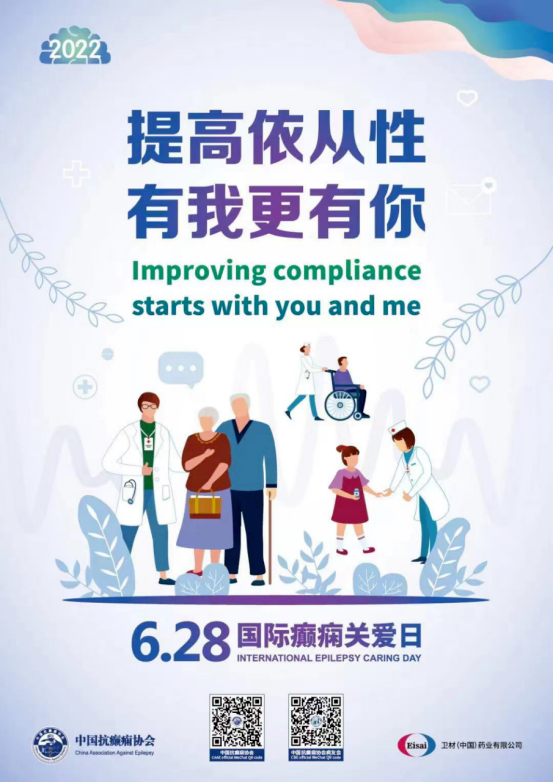 微信图片_20220627095132.png