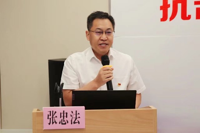 张.jpg