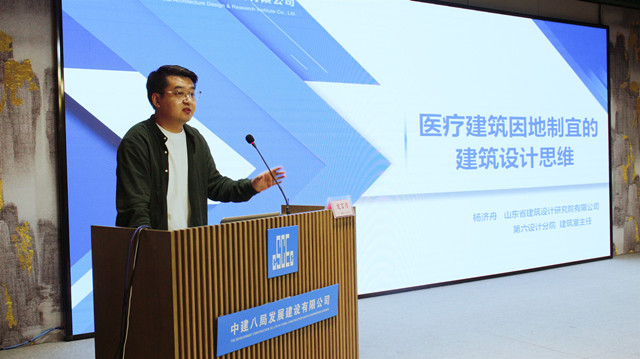 杨济州_副本.jpg