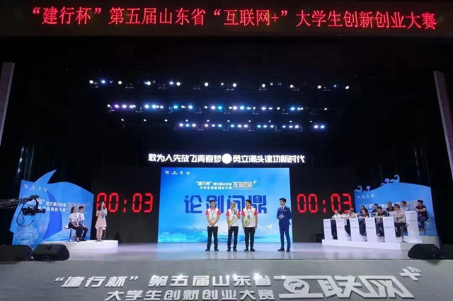微信图片_20220711145849_副本.jpg