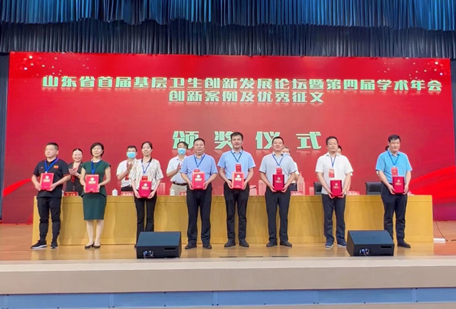 5ba3f8d01dee492f6a21dcd6b865571_副本.jpg