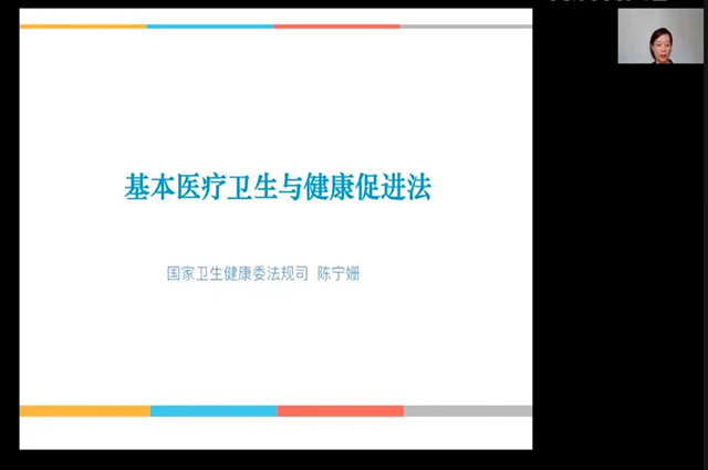 微信图片_20220712204333.jpg
