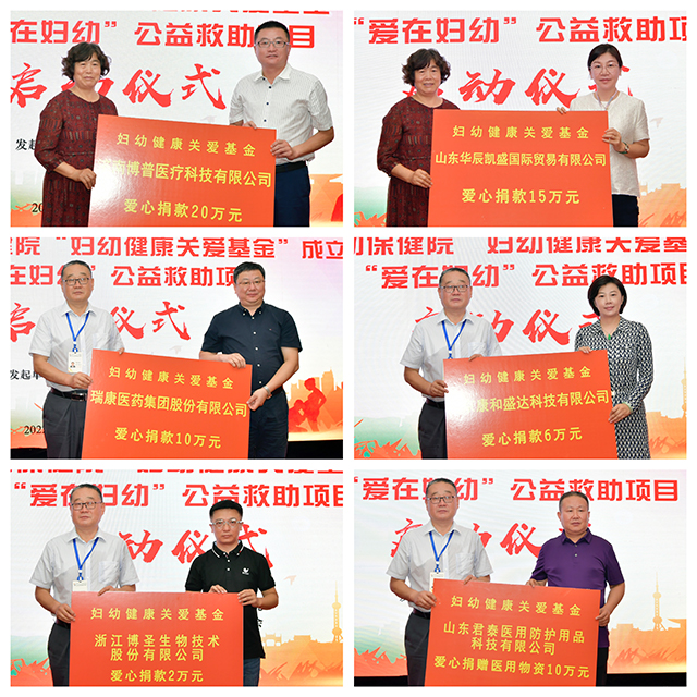 微信图片_20220715155636.jpg