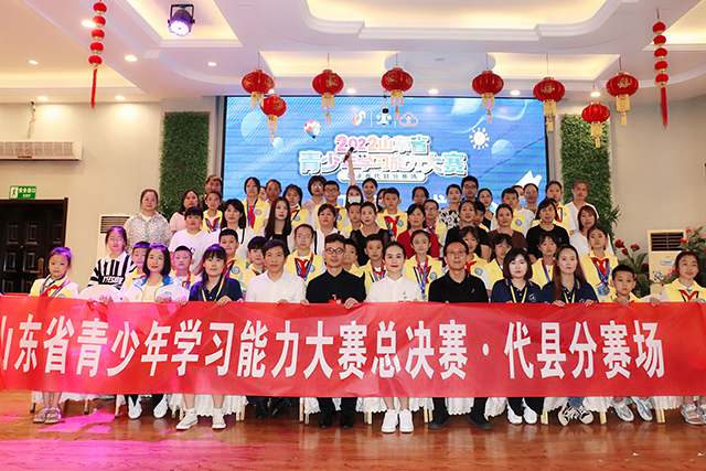 大合影2.jpg