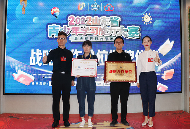 微信图片_20220718114537.jpg
