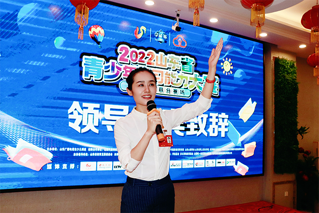 微信图片_20220718114644.jpg
