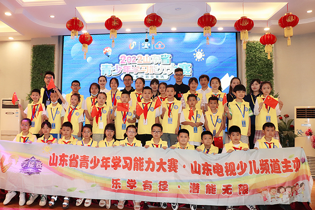 微信图片_20220718121654.jpg