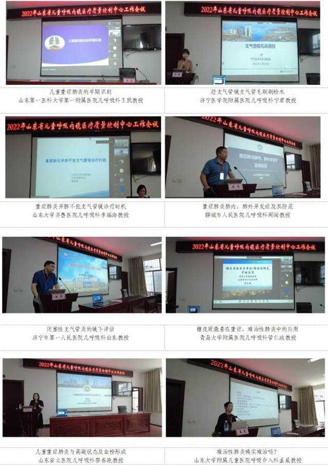 微信图片_20220720200822.jpg
