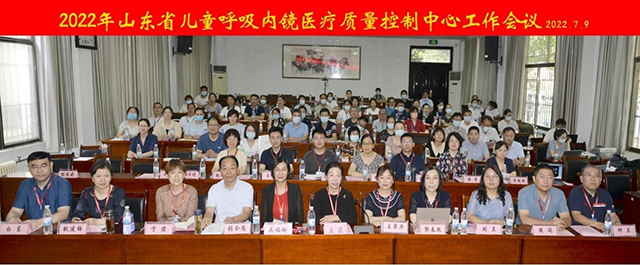 微信图片_20220720200908.jpg