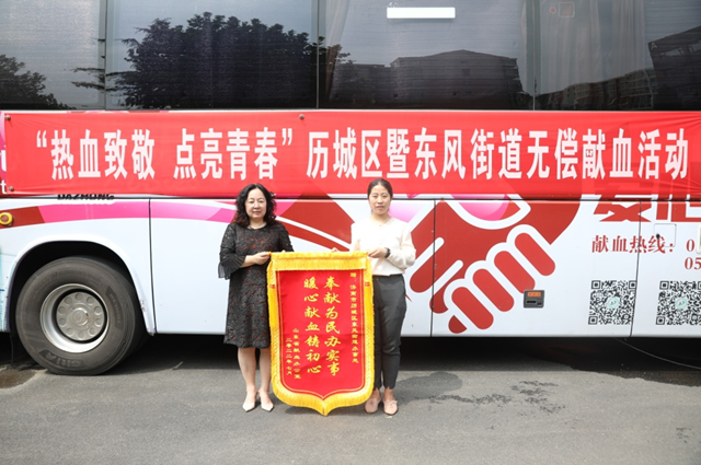 图片3_副本.png
