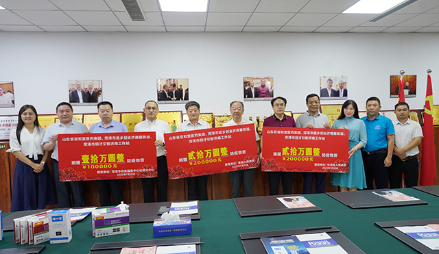 微信图片_20220729195002.jpg