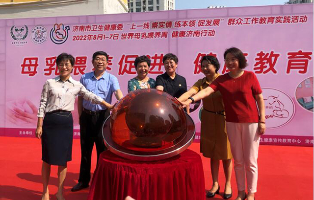 微信图片_20220804143009.jpg