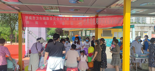 微信图片_20220804143143.jpg