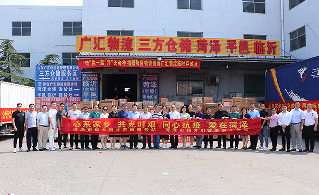 微信图片_20220806201442.jpg