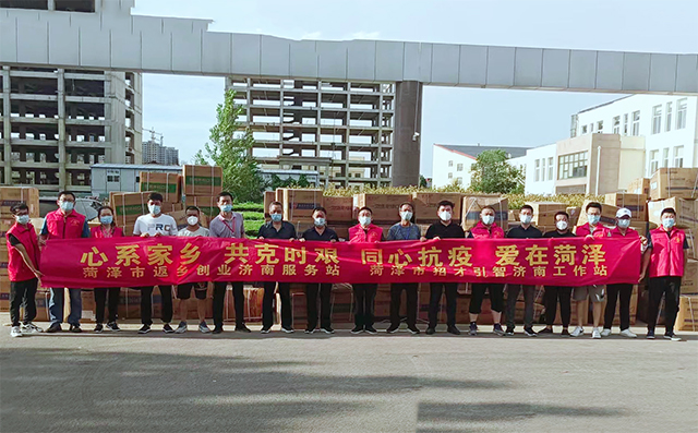 微信图片_20220806213338.jpg