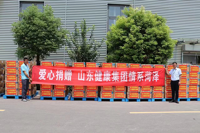 微信图片_20220807195317.jpg