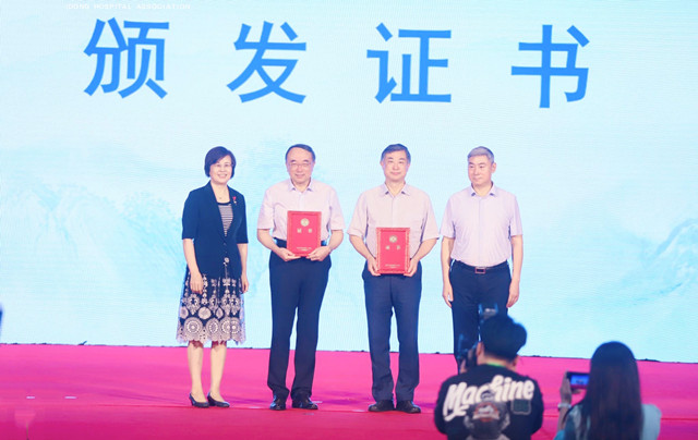 b076e4d1ff409bcd09b32a3d6556c9a_副本.jpg