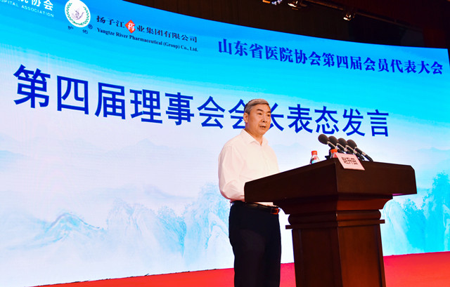 微信图片_20220818212120_副本.jpg