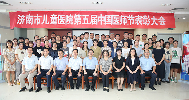 微信图片_20220819180425.jpg