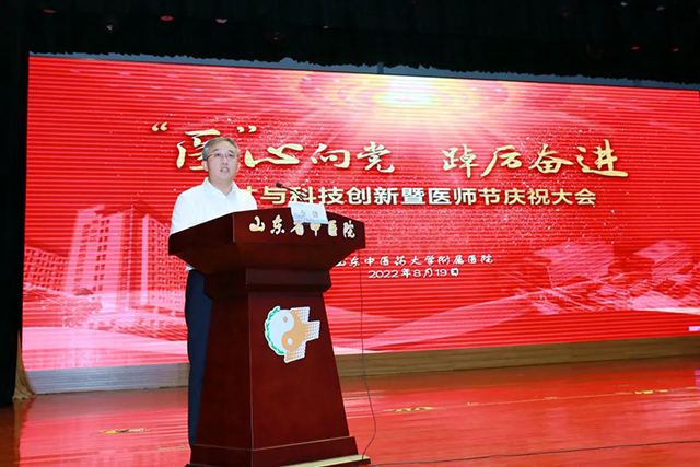 微信图片_20220820083540.jpg