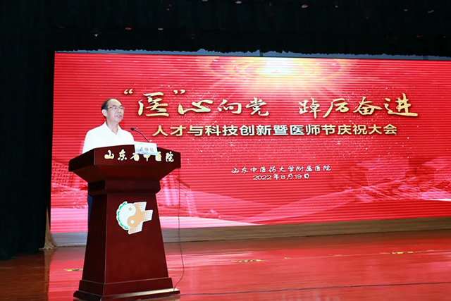 微信图片_20220820083544.jpg