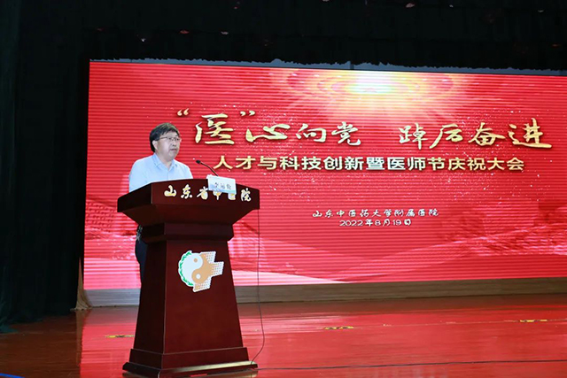 微信图片_20220820083558.jpg